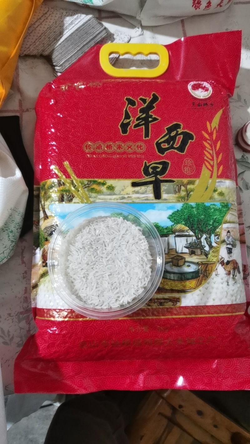 土鸡蛋传统散养，食杂粮蔬菜杂草，规格齐全，欢迎来电