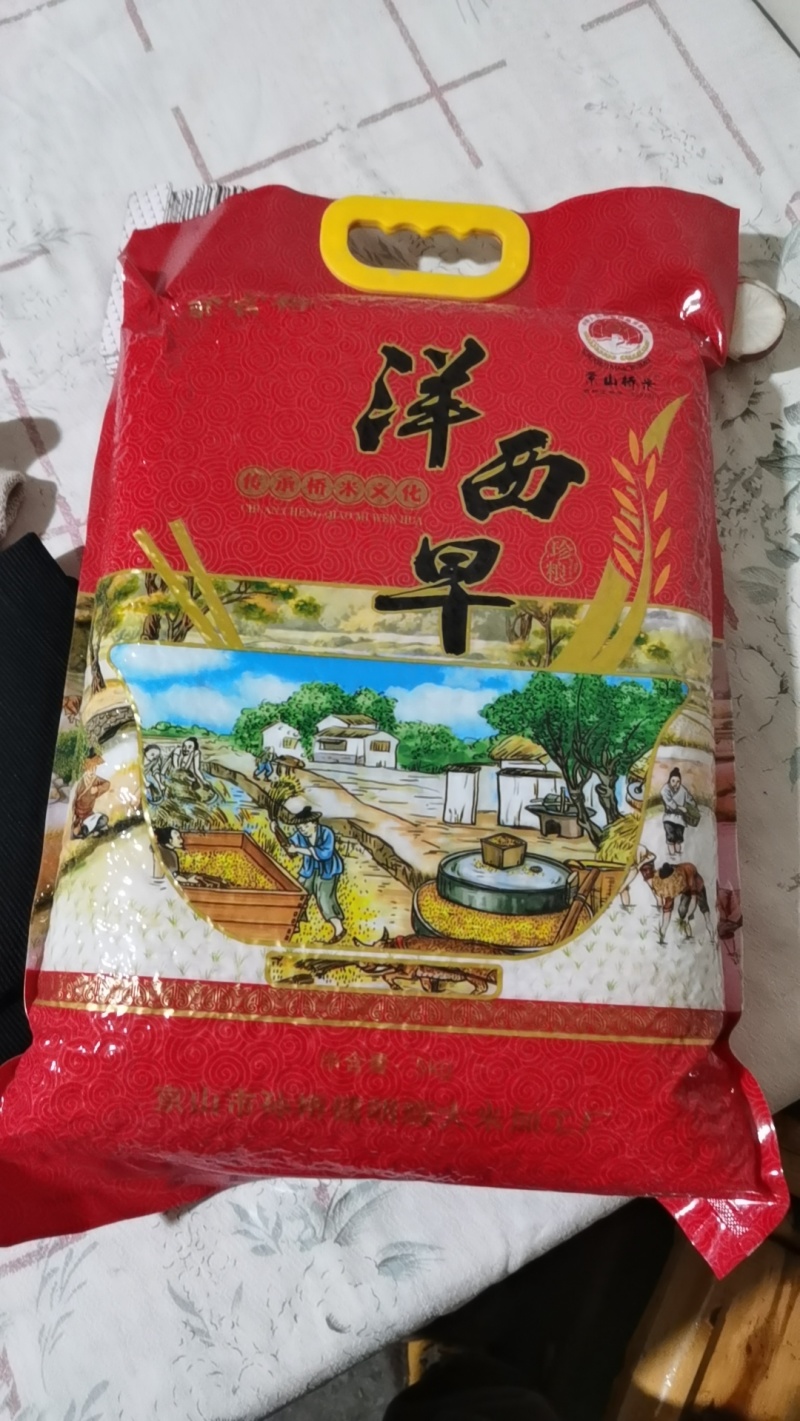 土鸡蛋传统散养，食杂粮蔬菜杂草，规格齐全，欢迎来电