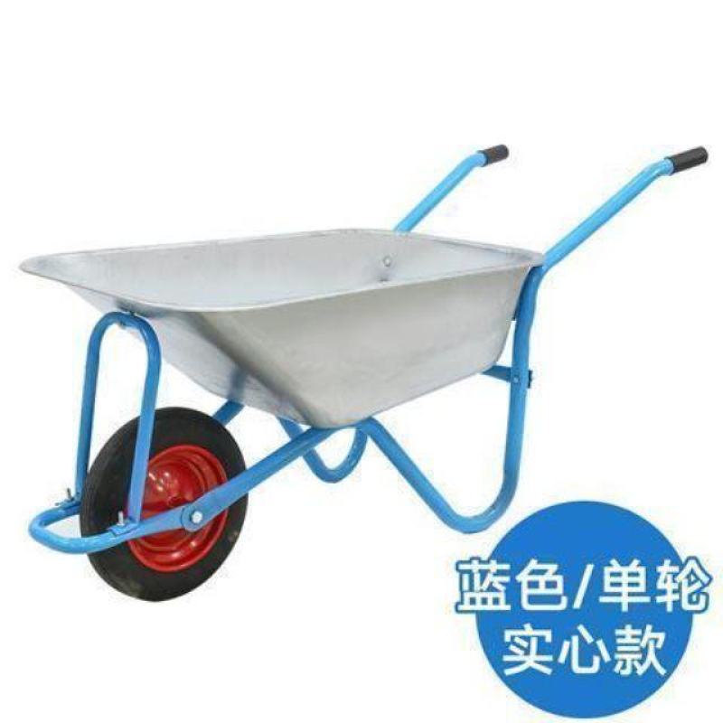 批发独轮车农用工地单轮手推车沙泥土花园建筑垃圾搬运车不包