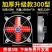 强力工业级排风扇厨房抽风机油烟家用排气扇养殖场换气扇