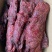 6.7成干成都老厂猪肉大块肉过年卖的很火的大块肉货到满意