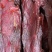 6.7成干成都老厂猪肉大块肉过年卖的很火的大块肉货到满意