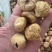 大号无花果干展会地摊电商伊朗无花果干干无花果