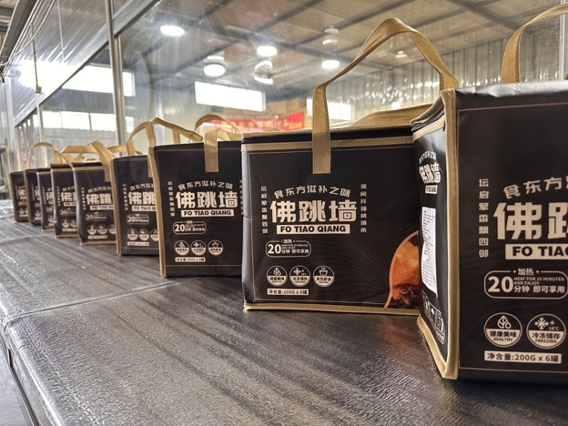 佛跳墙6罐装福建佛跳墙厂家批发