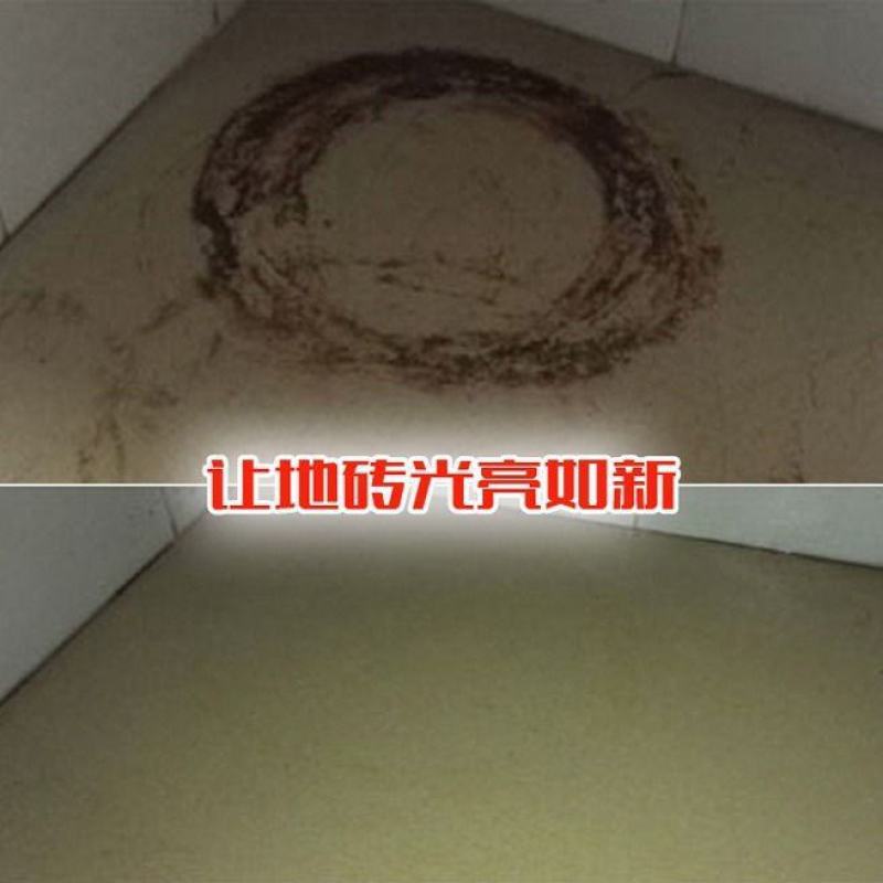 水锈灵除锈剂卫生间马桶水锈清洗液水垢瓷砖工业去锈水清洁剂