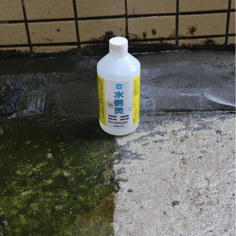 水锈灵除锈剂卫生间马桶水锈清洗液水垢瓷砖工业去锈水清洁剂