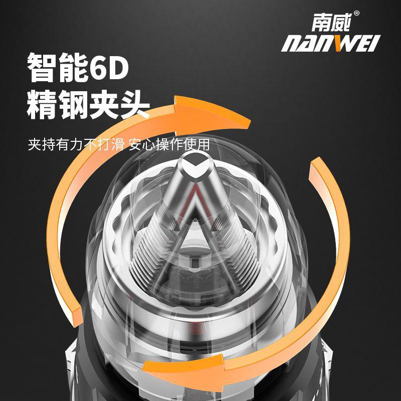 南威无刷锂电钻16.8V充电电钻家用工业级手枪钻电动螺丝