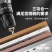南威无刷锂电钻16.8V充电电钻家用工业级手枪钻电动螺丝