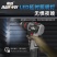 南威无刷锂电钻16.8V充电电钻家用工业级手枪钻电动螺丝