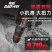 南威无刷锂电钻16.8V充电电钻家用工业级手枪钻电动螺丝
