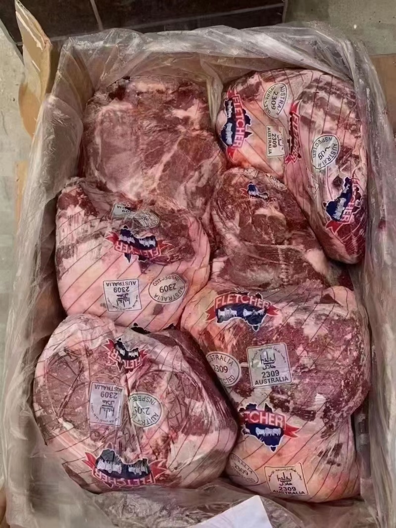 2309剔骨后腿包肉去骨去皮精修质量好价格优