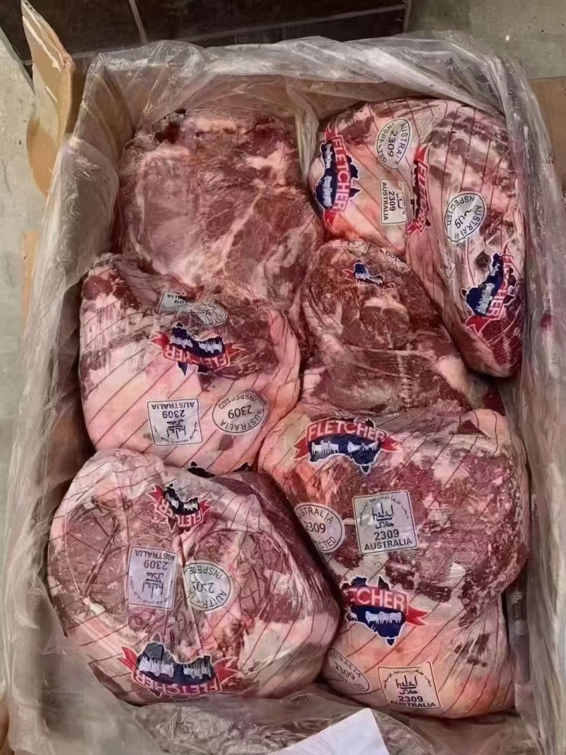 2309剔骨后腿包肉去骨去皮精修质量好价格优