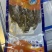 小鳜鱼美味佳肴菜谱餐馆火爆的招牌菜