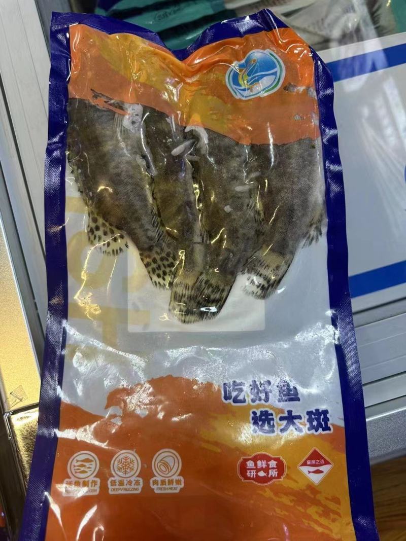 小鳜鱼美味佳肴菜谱餐馆火爆的招牌菜