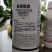 6%春雷霉素大瓶杀菌剂褐斑病穿孔病溃疡病细菌病角斑病农药