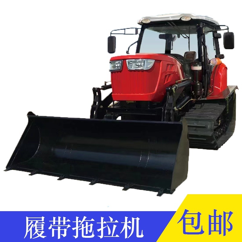 履带拖拉机厂家可定制