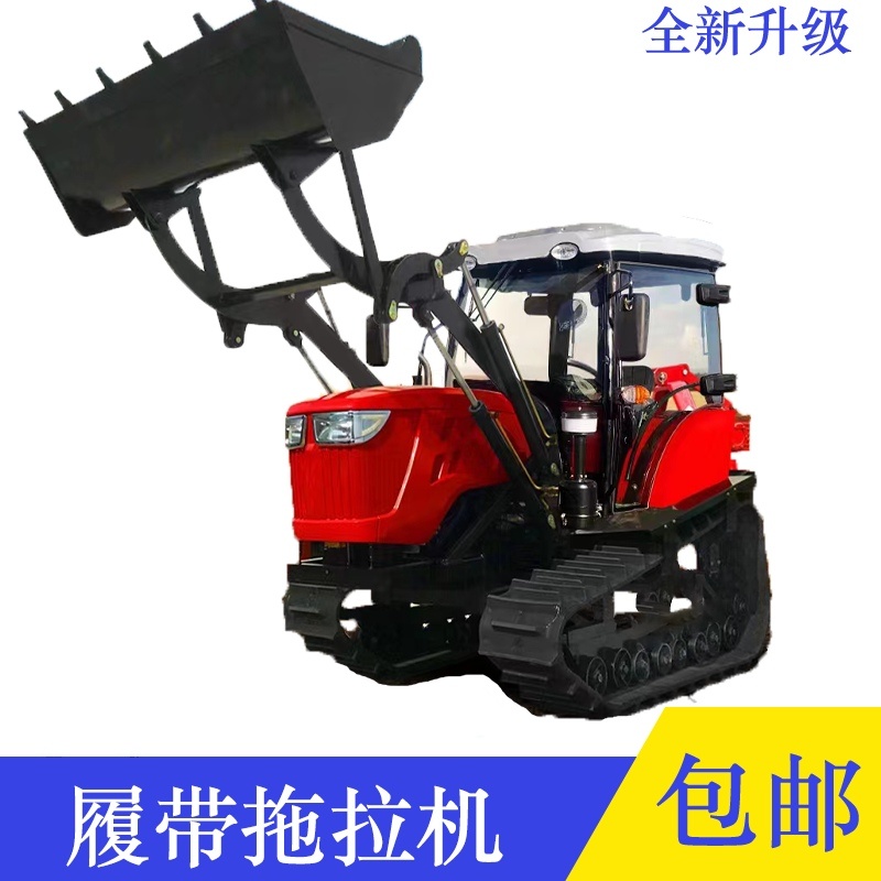 履带拖拉机厂家可定制