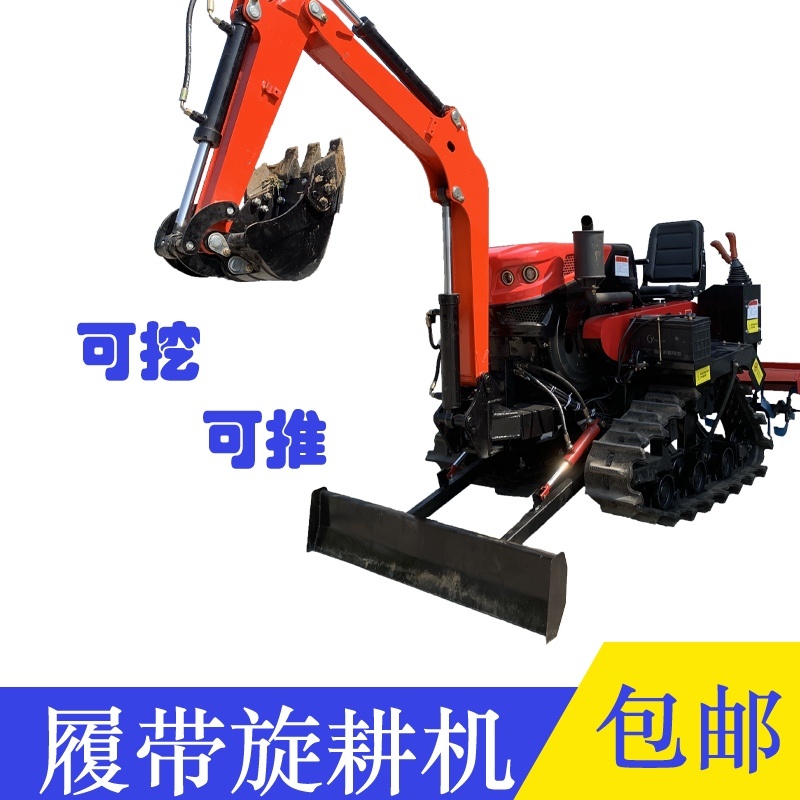 履带拖拉机厂家可定制