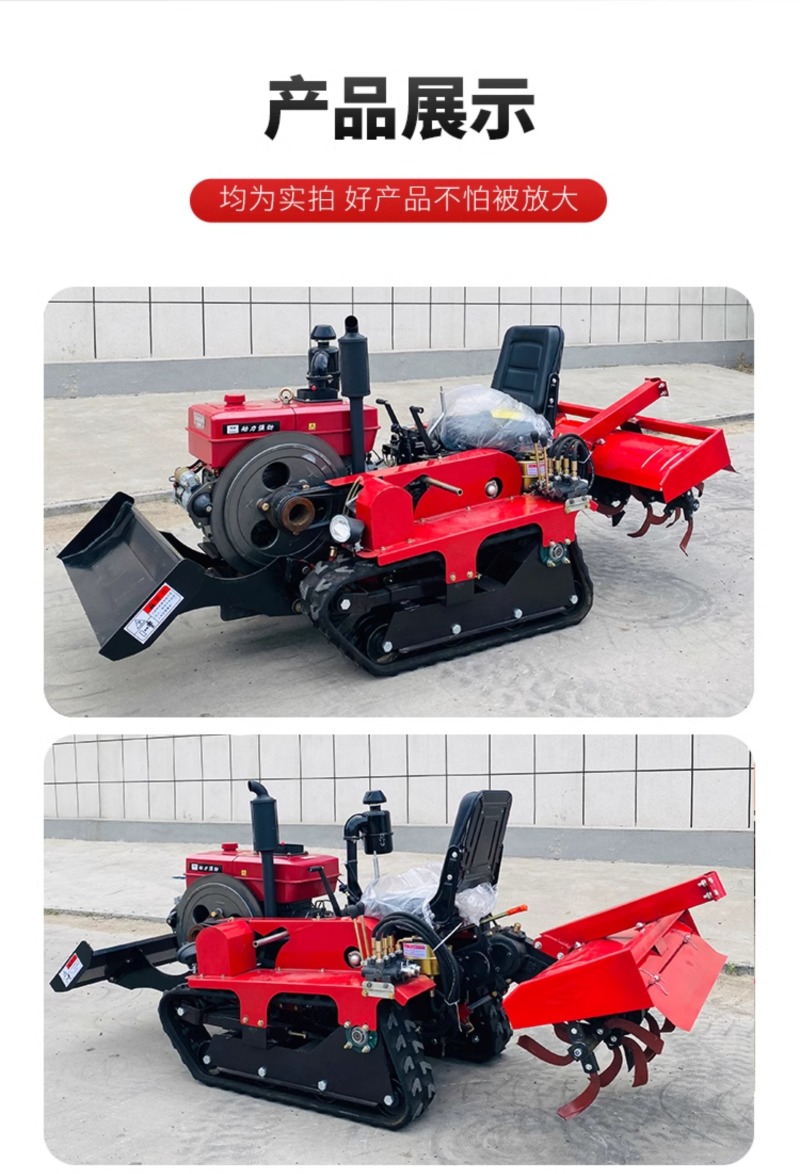 履带拖拉机厂家