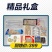 2025年海鲜礼盒，大连发货，折扣力度大