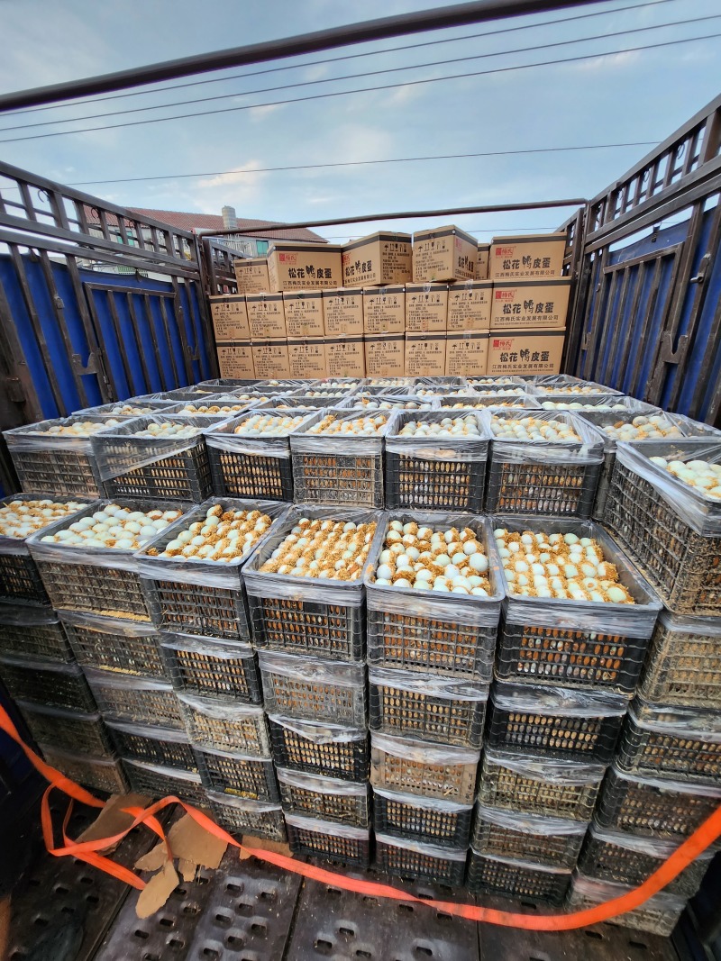 【谷壳包泥松花蛋】赶集早市畅销单品，一手货源，质量可靠