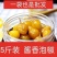 【泡菜】广西酸嘢，酱香七彩泡椒批发。