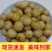 【泡菜】广西酸嘢，牛甘果，零售，批发。