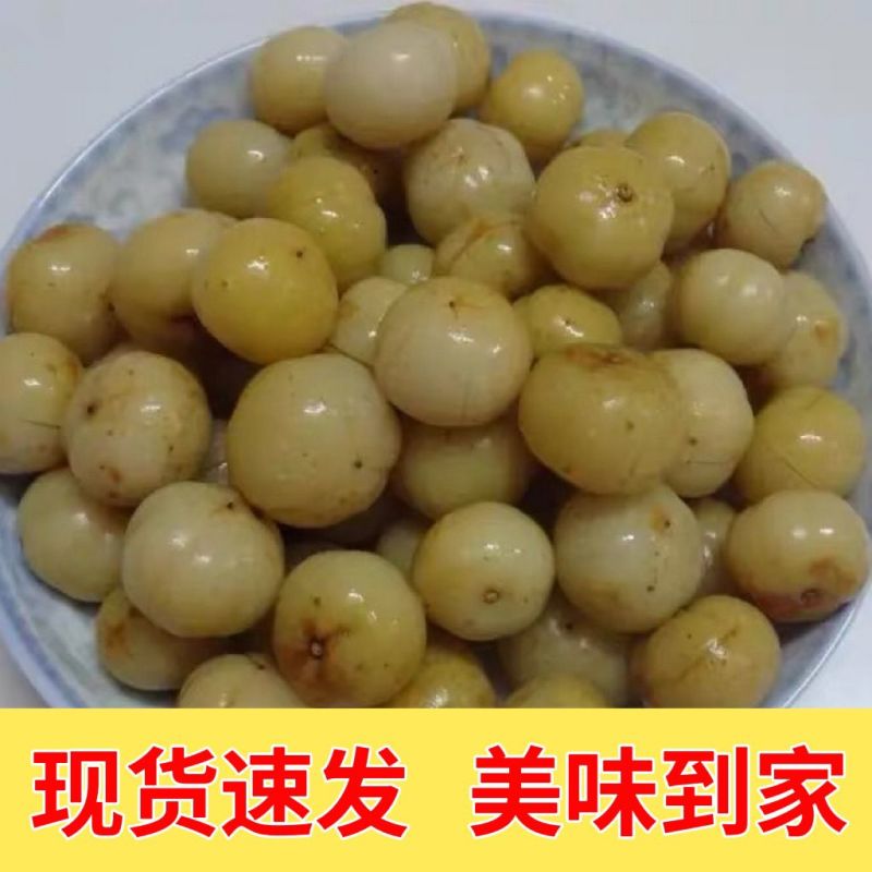 【泡菜】广西酸嘢，牛甘果，零售，批发。