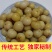 【泡菜】广西酸嘢，牛甘果，零售，批发。