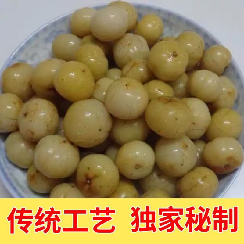 【泡菜】广西酸嘢，牛甘果，零售，批发。