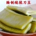 【泡菜】广西酸嘢，酸刀豆，零售，批发。