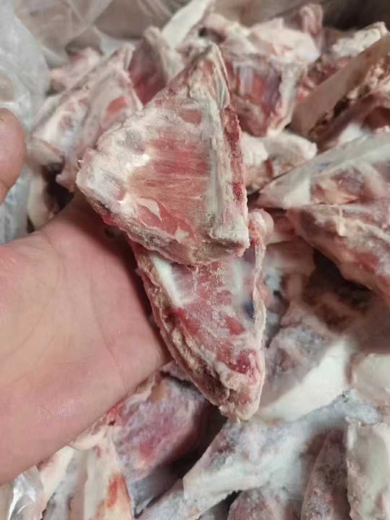 羊三角排