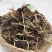 甘松/甘松/香草晒干松香松甘菘烧卤炖火锅钓鱼调料香料调味