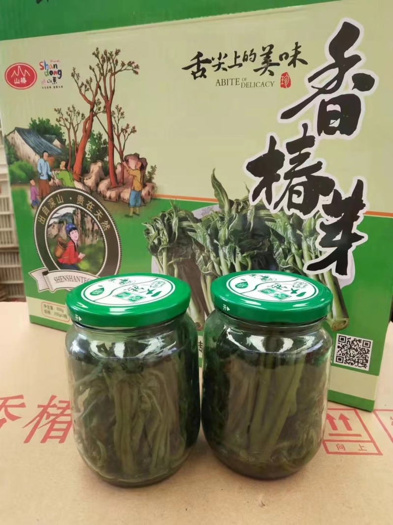 2024香椿芽咸菜，欢迎新老客户光临基地洽谈合作。