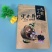 东北黑木耳包装袋A山珍包装袋A菌菇木耳干货食品包装袋