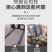 电动叉车厂家