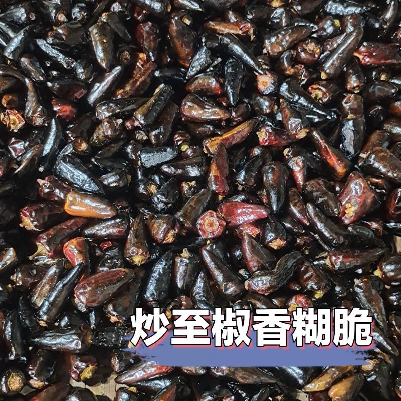贵州辣椒柴火糊辣椒面手工制作椒香糊辣蘸水