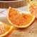 四川精品塔罗科血橙一手货源产地直销量大从优来电咨询