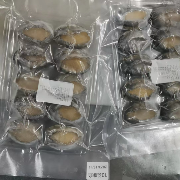 电商团购款自营大型水产冷冻加工厂。现货兼代加工。