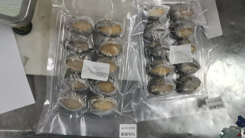 电商团购款自营大型水产冷冻加工厂。现货兼代加工。