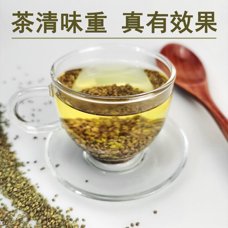 沙苑子陕西渭南男士泡茶正品批发大货