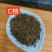 【C档质量】武夷金骏眉红茶茶叶蜜香浓香型500g礼盒装