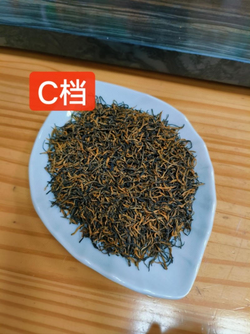 【C档质量】武夷金骏眉红茶茶叶蜜香浓香型500g礼盒装