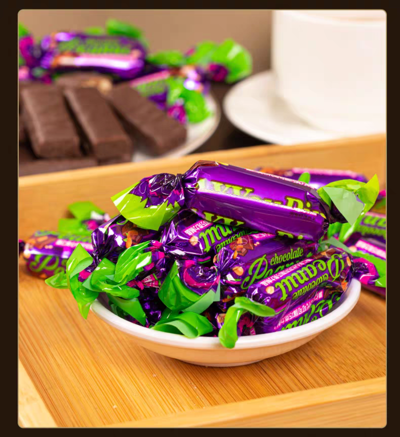 包邮俄罗斯风味紫皮糖巧克力夹心糖果花生酥糖休闲小零食喜糖