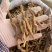 玉竹野生玉竹个子纯无硫不酸煲汤鲜味甜一手货源稳定供货