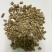 河南牛膝怀牛膝牛膝段新货散装统货中药材批发大量批发各种规