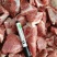 大块碎肉