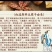 湖南新化白溪豆腐干，工厂直发，品质保证，量大从优