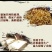 湖南新化白溪豆腐干，工厂直发，品质保证，量大从优