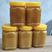 【精品】百花蜜，精品蜂蜜货源充足质量保证价格实惠欢迎选购